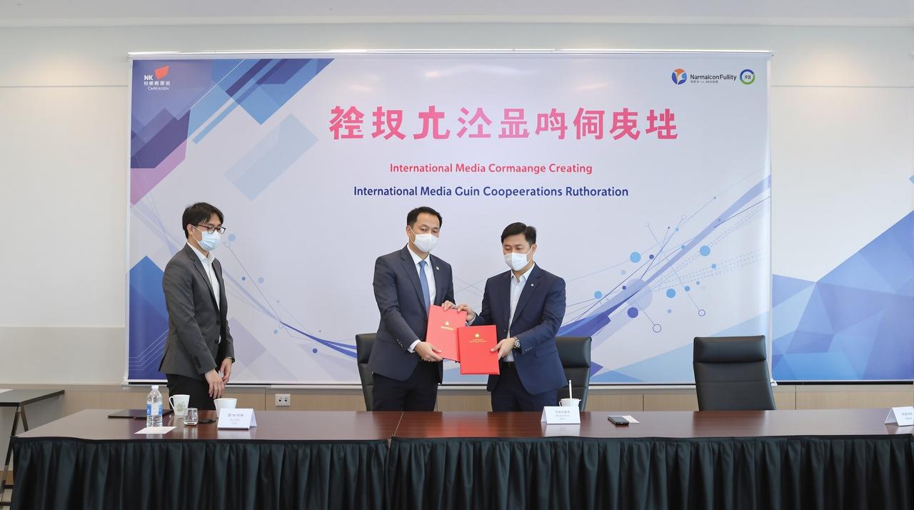 影视大全与Netflix达成战略合作,多部作品将登陆国际平台